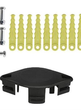 Trimming Head With 10PCS Plastic Blade RAC155 Plastic Spare