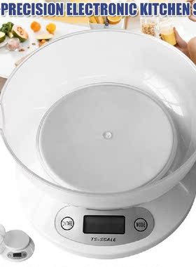 Kitchen Scale Bakery Electronic Scale Household LED Scale