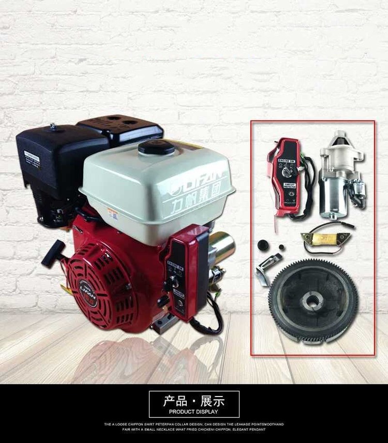 5KW ELECTRIC START KIT FOR HONDA GX340 GX390 E*5500 6500 6.5