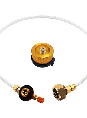 Outdoor Camping Gas Stove Propane Refill Adapter Tank Couple