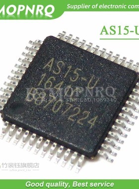 5PCS AS15-U AS15U QFP-48 SMD Logic Board IC New Original Fre
