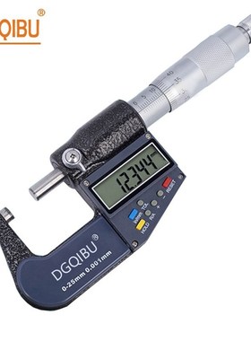 0-25-50-75-100mm digital micrometer 0.001mm electronic micro