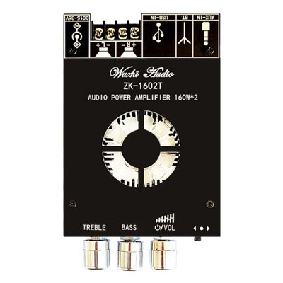 2022 New Amplifier Module Bass&Treble Control Digital Po