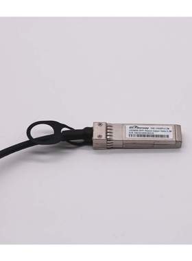 DAC Cable 10G SFP  Passive Direct Attach Copper Twinax Cable