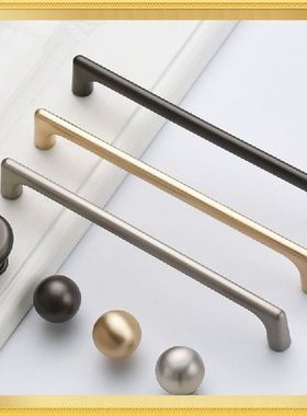 Alloy Gold Furniture Handle Solid Cabinet Pulls Drawer
