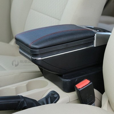 Car Armrest  d Focus 2 Mk2 2005-2011 Rotatable Center Centre