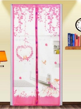 210x90/100cm Magnetic Door Curtain Mesh Anti Insect Mosquito