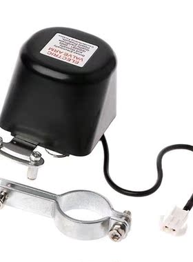 DN15 Automatic Manipulator Shut Off Valve For Alarm Shutoff