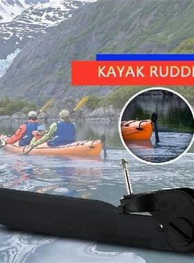 Kayak Tail Diretion Control Rudder Canoeing Clip Buckle