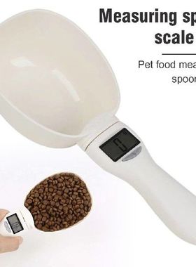 Pet Food Measuring Scoop Scale Cup Dog Cat Feeding Kitchen P