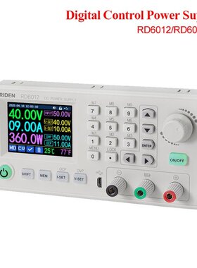 12A 720W Digital Control Power Supply DC to DC Adjustable Re