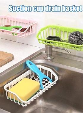 Plastic Sink Shelf Kitchen Sponge Holder Rack Drain Basket