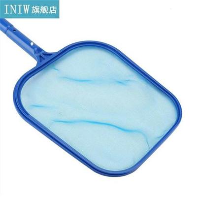 Swimming Pool Leaf Skimmer Mesh Net With Telescopic Pole Pon