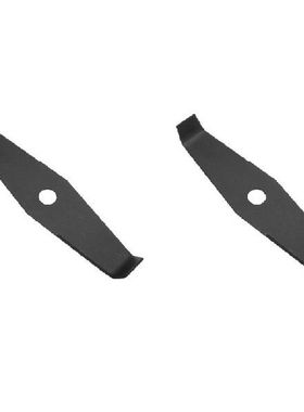 2X Brush Cutter Grass Trimmer Head Knife Cutting Steel