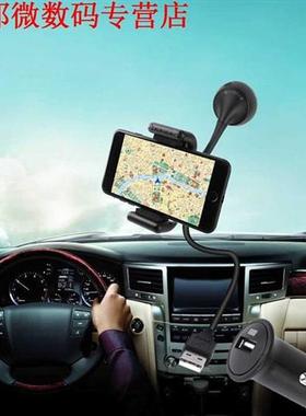 Telefoon Beugel Houder Lader Bluetooth Handfree Muziek Mp3-s