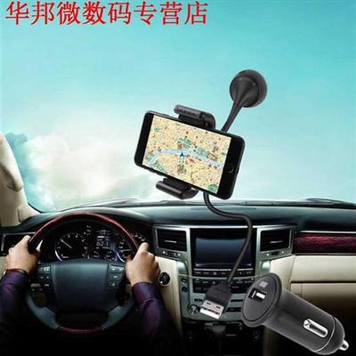 Telefoon Beugel Houder Lader Bluetooth Handfree Muziek Mp3-s