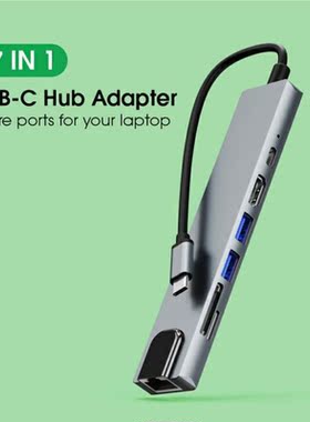 USB C Hub 7 In 1 Type C To 100M Network Card Adapter with RJ