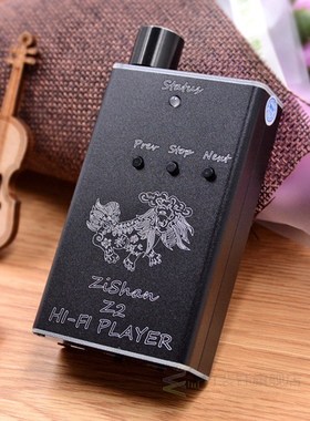 2019 Hot Zishan Z1/Z2 DIY MP3 Professional Music MP3 HIFI Mu