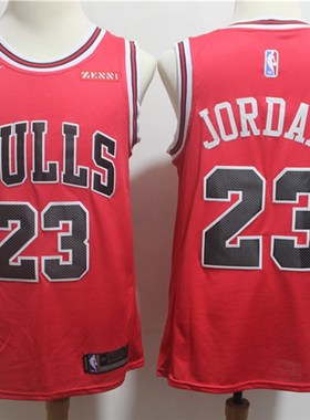NBA Chicago Bulls #23 Michael Jordan Men's Basketball Je