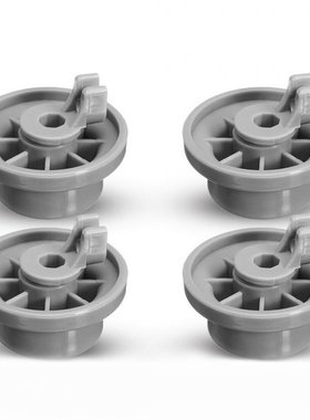 4pcs Wheels For Bosch Siemens Neff Dishwasher Rack Basket Wh