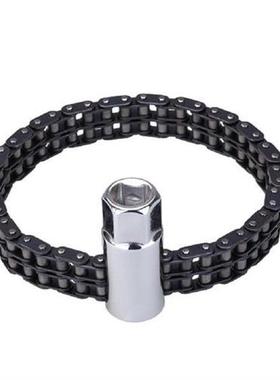 44 52-Section Allen Key Chain Type Oil Filter Wrench Double