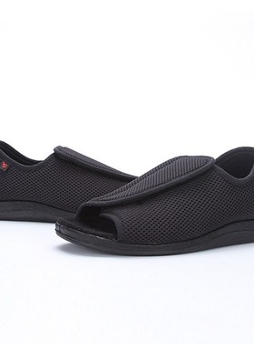 Diabetic shoes foot wide old man's foot deformation midd