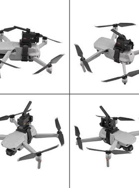 Universal Remote Wedding Proposal Dispenser Thrower For D-JI