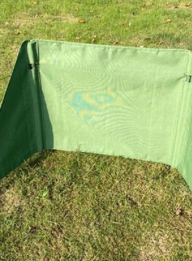 Army Outdoor Cooking Windproof Tent Windscreen Portable