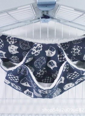 Winter Warm Hamster Hammock Small Animal Hanging Beds House