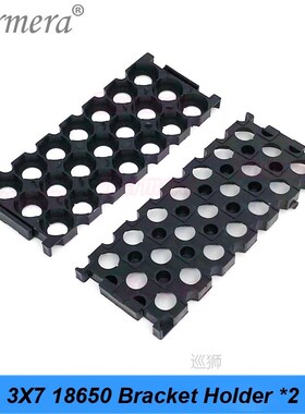 12V 7Ah to 20Ah Battery Storage Box 3X7 18650 Holder 3S 20A