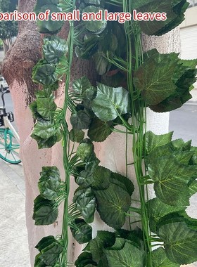 12Pcs Artificial Plant Parthenocissus Aamurensis Grape Green