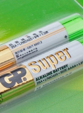 Ultraman GP No. 9 Alkaline Battery 1.5V AAAA Lr8d425 GP25A-2