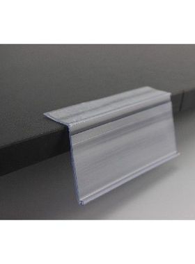 50 Pcs 4*10cm l Shape Label Holder Strip Adhesive Extrude