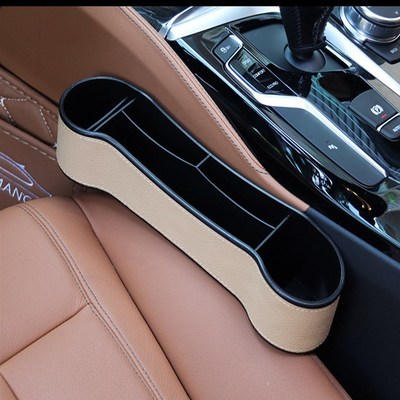 Seat Gap Organizer Storage Box Pu Leather for Cell Phone s d