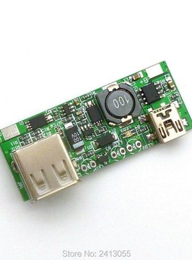 Mobile power supply chip 5V boost board belt recognition mod