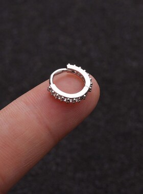 1PC Surgical Steel Hinge Segt  Nose Hoops Ear Piercing Helix