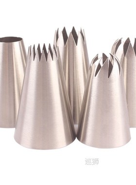 5pcs/pack Large Piping Tips Set Stainless Steel Russian Icin