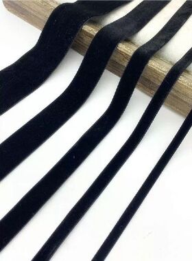 Black Velvet Ribbon For Handmade Gift Bouquet Wrapping