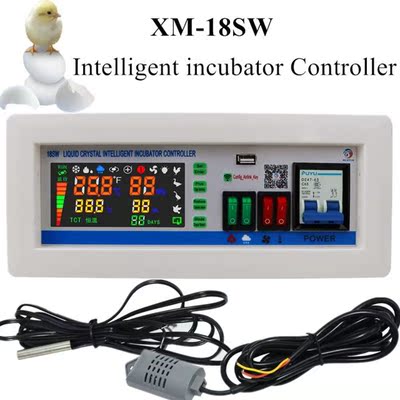 XM-18SW Intelligent incubator Controller Egg Incubator WIFI