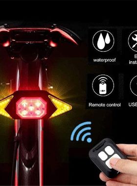 Bike Tail Light Turn Signals Wireless Remote Control