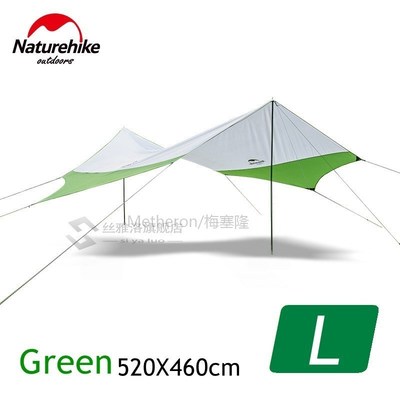 Naturehike Hexagonal Sun Shelter With Poles Waterproof Awnin