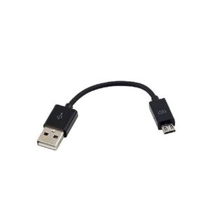 Universal 10CM USB 20 A to Micro B Data Sync Charge Cable