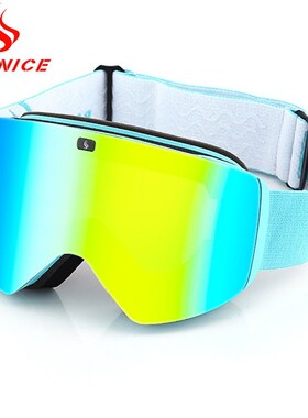 2020 New Arrival Magnetic Cylindrical Ski Goggles Snowboard