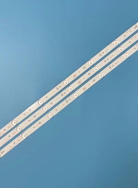 3pcs LED Strips 7leds GJ-2K15 D2P5-315 D307-V1 LBM320P0701-F