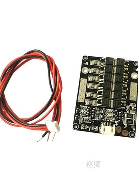 2S 40A BMS balanced 7.4V 8.4V li-ion NCM BMS/3.2v lifepo4 Li