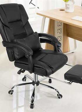 Furniture Office Chair High Back Gaming Chair Recliner Compu