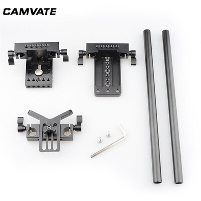 DSLR Baseplate Lens Support Rod Clamp Tripod Mounting Plate