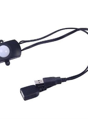 PIR Motion Sensor Switch 5-24V Body Infrared Detector