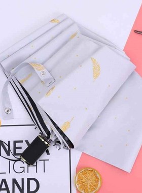 HipsUter umbrella folding automatic Ffemale parasol sun pr