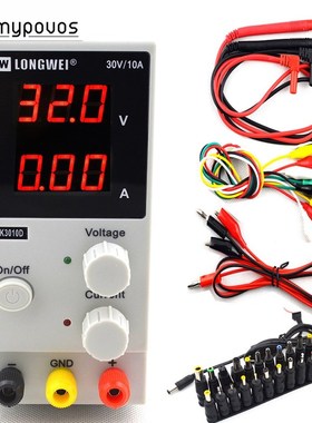 LW-K3010D 30V 10A Portable Mini DC regulated Adjustable DC p